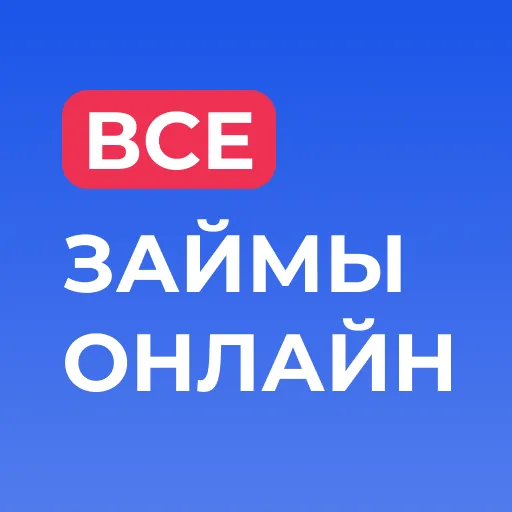 Куда смотреть в документах, чтобы не переплатить